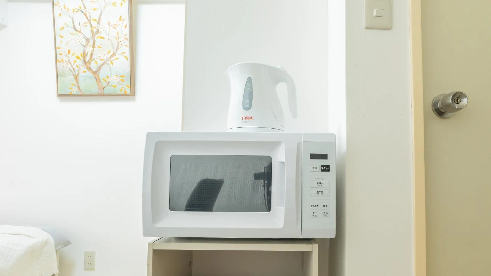 Tokyo Urban Oasis- Eysi Apartment